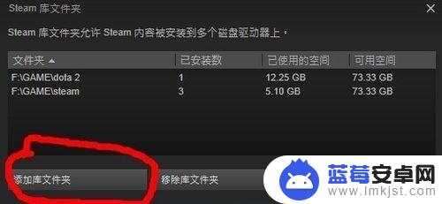 如何搜索steam游戏 如何在STEAM平台上检索本地游戏