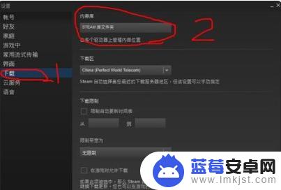 如何搜索steam游戏 如何在STEAM平台上检索本地游戏