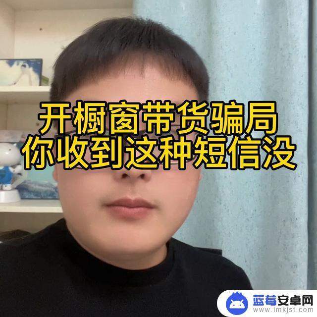 抖音转发业务下单(抖音转发业务下单流程)