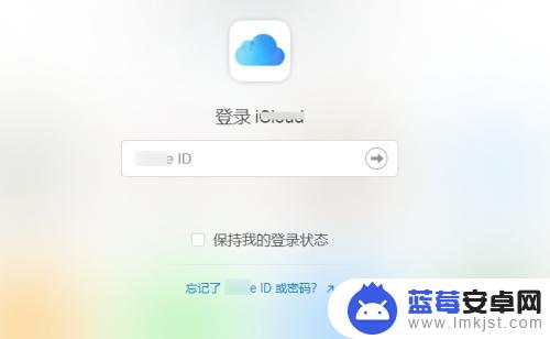 旧iphone通讯录怎么批量删除 iPhone通讯录批量删除方法