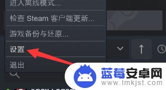 换了手机steam令牌怎么 Steam手机令牌丢失怎么办