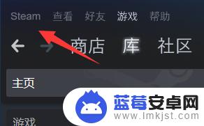 换了手机steam令牌怎么 Steam手机令牌丢失怎么办