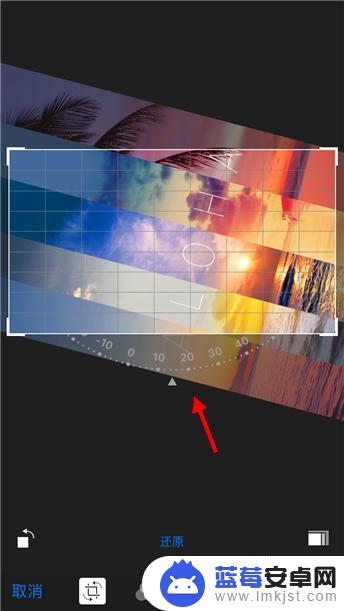 苹果手机如何制作照片旋转 苹果手机图片旋转设置教程