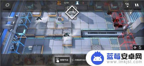 明日方舟7.5怎么打 明日方舟5-7关卡通关技巧