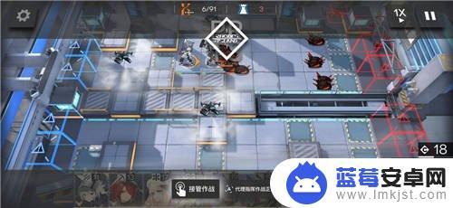 明日方舟7.5怎么打 明日方舟5-7关卡通关技巧