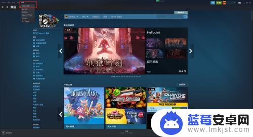 steam多长时间能退款 steam退款需要多久到账