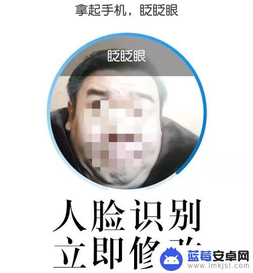 社会保障卡密码怎么在手机上修改的 在手机上修改社保卡密码步骤