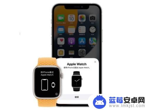 换手机后iwatch8 iwatch重新配对新手机步骤