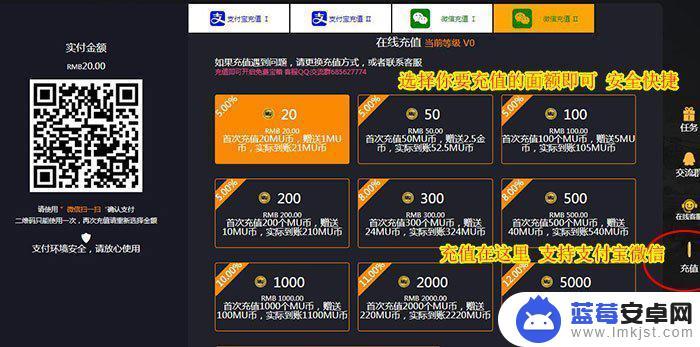 steam手机开箱怎么开 csgo手机开箱教程