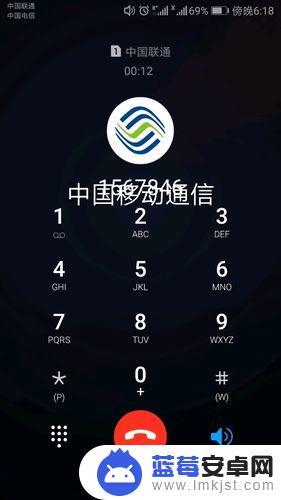 荣耀手机5拨号是什么代码 安卓手机拨号方法