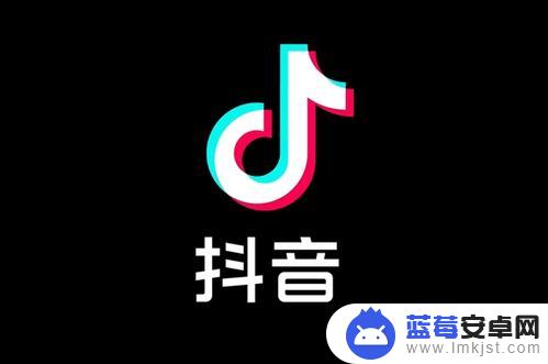 手机哪里都不卡 为什么就抖音退款卡 抖音卡退是什么原因