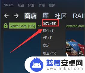 steam装dlc STEAM购买的DLC如何安装