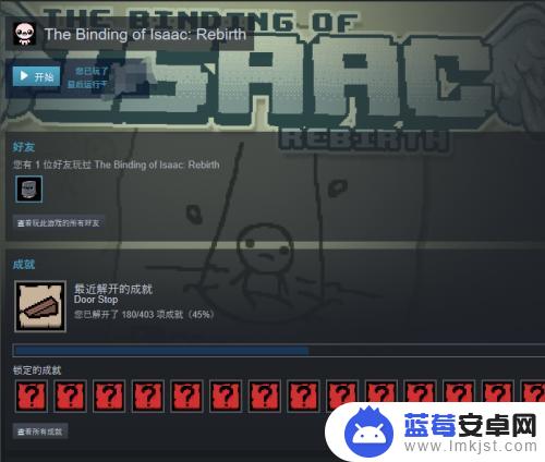 steam装dlc STEAM购买的DLC如何安装