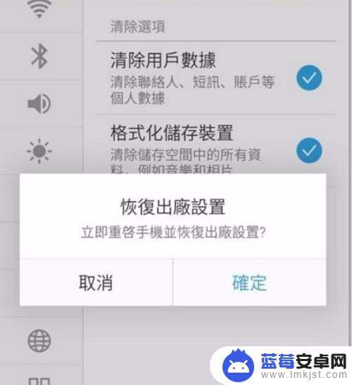 为什么手机打电话对面听不到 手机通话时对方听不到我说话怎么办