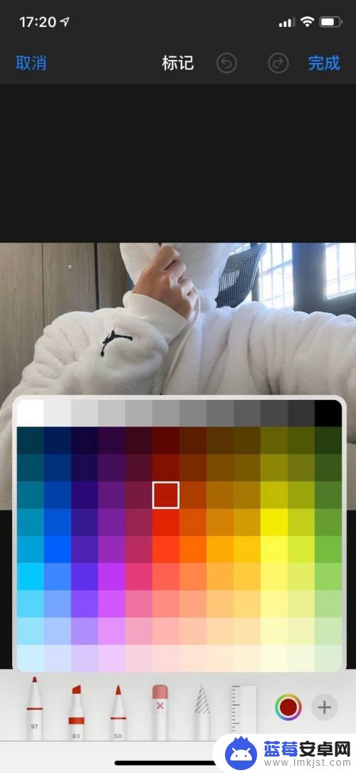 苹果手机照片里的画笔 iPhone如何用自带功能在照片上画图写字