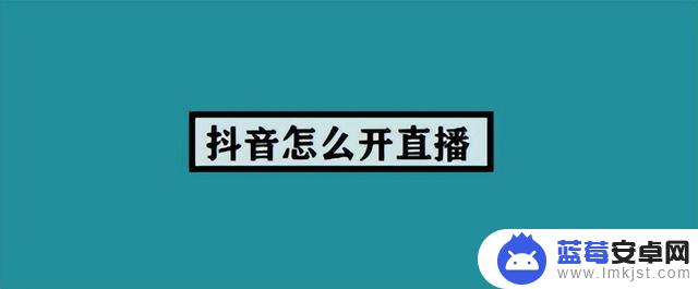 抖音100万播放收入(抖音100万点赞多少收入正常)