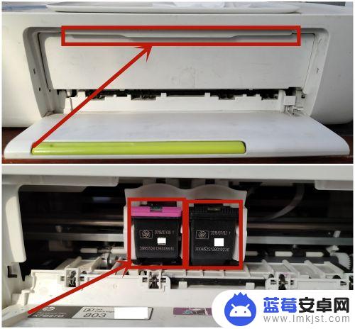 惠普2775打印机怎么加墨水 hp打印机加墨水图文详解