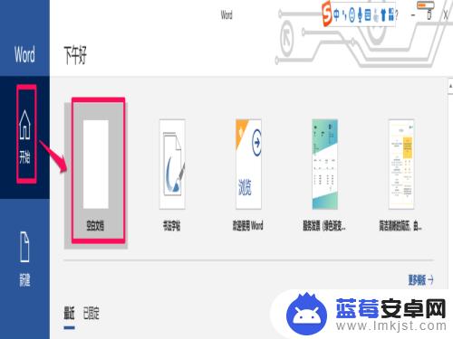 惠普打印机怎么打双面 惠普打印机双面打印功能怎么用