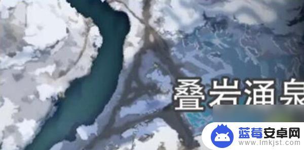 星球重启异晶动力滑雪板位置 星球重启异晶动力滑雪板位置在哪里