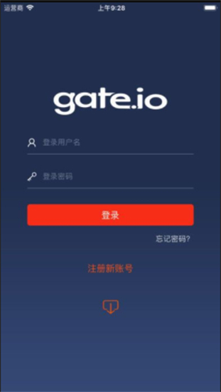 gate交易所ios版