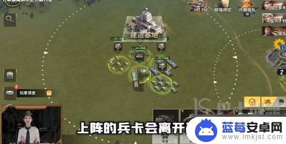 战火勋章怎么0cd迁城 战火勋章如何迁移基地