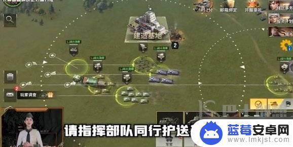 战火勋章怎么0cd迁城 战火勋章如何迁移基地