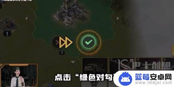 战火勋章怎么0cd迁城 战火勋章如何迁移基地