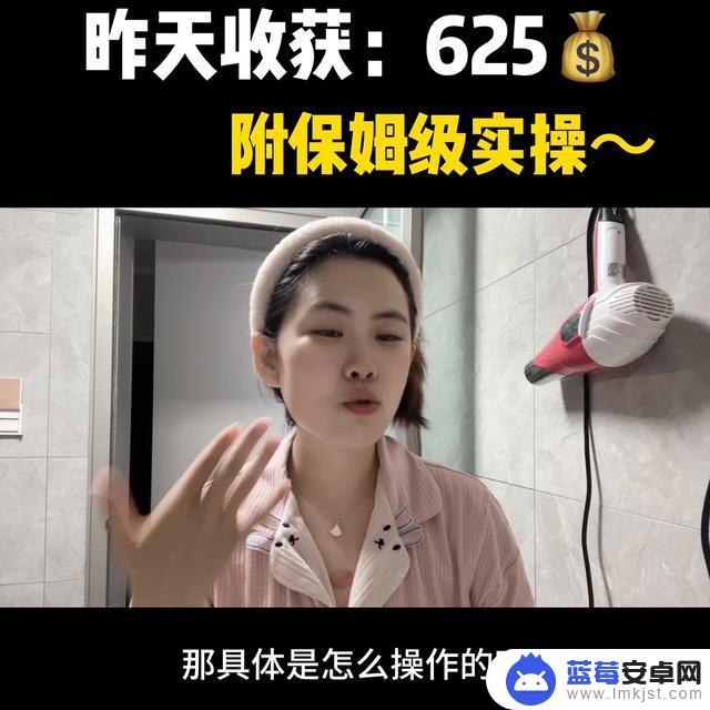 抖音怎么计算抖值(抖音计算方法)