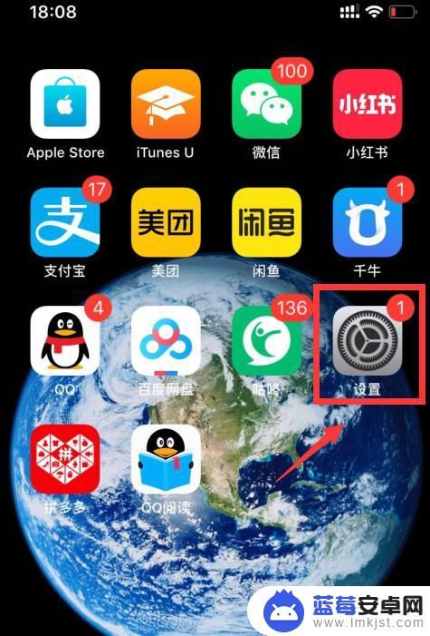 苹果怎么加载手机照片 iPhone相册照片显示不全怎么办