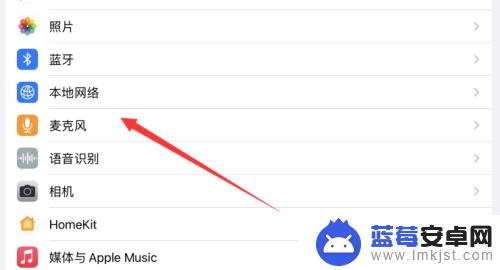 为什么ipad原神没有声音 ipad原神没有声音怎么办