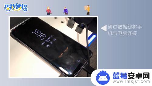 如何将电脑照片传手机 电脑照片传输到手机方法