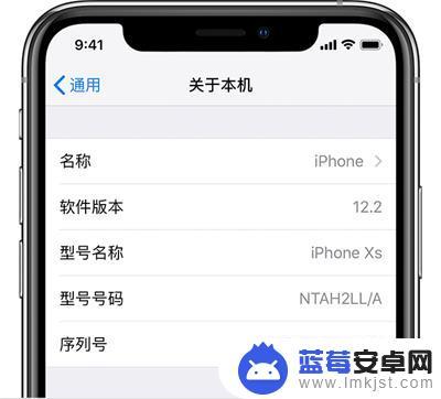 苹果手机如何查看生产地和生产曰期 iPhone 序列号如何查看产地