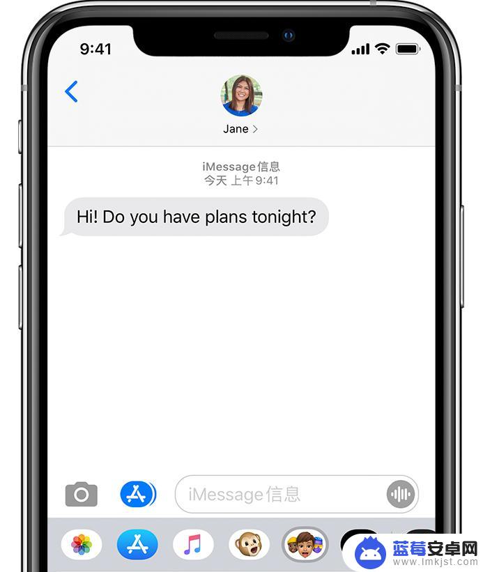 iphone11 imessage不能使用 iPhone 11 iMessage 无法成功激活怎么解决