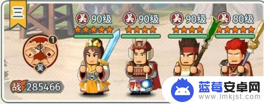 指尖无双怎么从s1升级到s2 指尖无双一赛季到二赛季飞升方法
