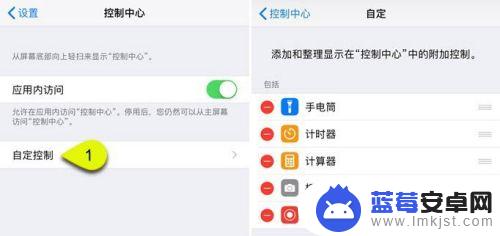 苹果手机如何在ipad上投屏 如何将iPhone屏幕投影到iPad上