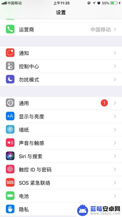 iphone6 无服务 iPhone6无服务怎么办