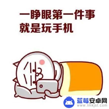 如何才能防止手机变形 如何避免玩手机导致手指变形