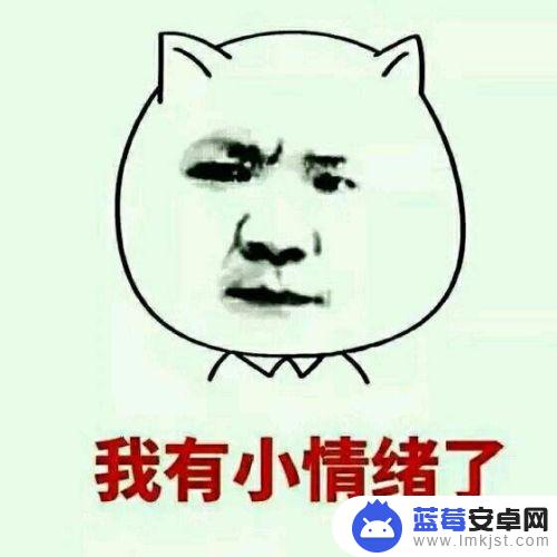 手机充错话费怎么办 手机话费充错了怎么改正