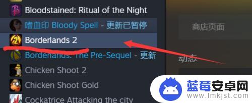 怎么关steam云存档 STEAM云存档关闭教程