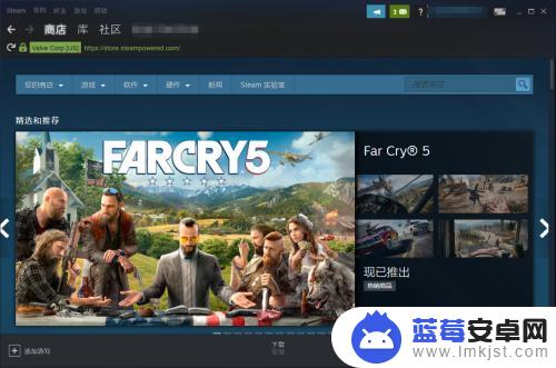 steam怎么解绑令牌 Steam手机令牌解绑教程