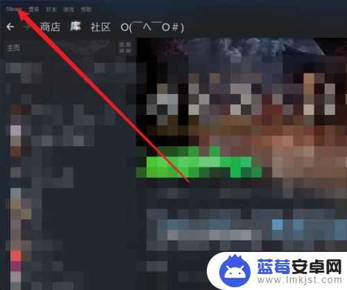 steam上下音乐 Steam平台音乐声音设置在哪里调整