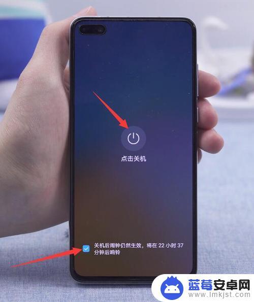 华为手机如何强行关机 华为手机强制关机不自动重启的方法