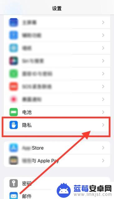 iphone监护人收不到请求 iPhone监护人收不到APP请求怎么办