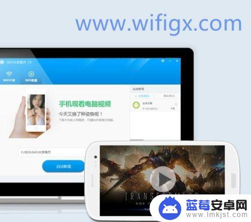 手机不卡视频 手机看电影卡顿怎么调整