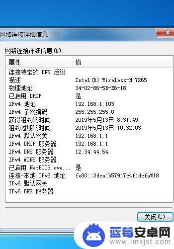 oppo手机网络拒绝接入怎么解决方法 WiFi拒绝手机接入怎么解决