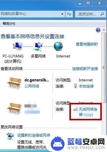 oppo手机网络拒绝接入怎么解决方法 WiFi拒绝手机接入怎么解决