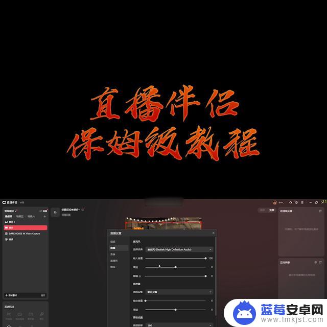 抖音怎么循序播放(抖音怎么循序播放视频)