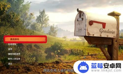 steam远程畅玩加速 steam远程畅玩怎么用