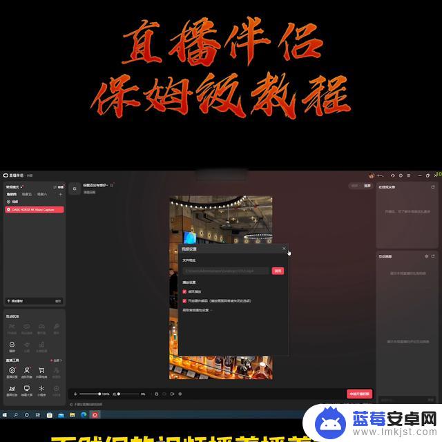 抖音怎么循序播放(抖音怎么循序播放视频)