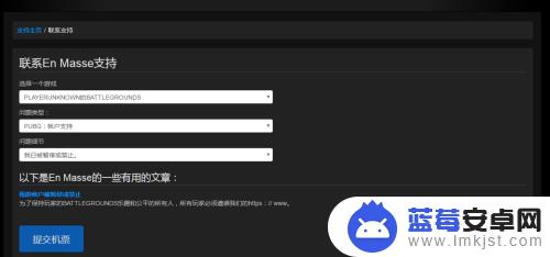 steam错封 Steam VAC禁封误封的解除方法